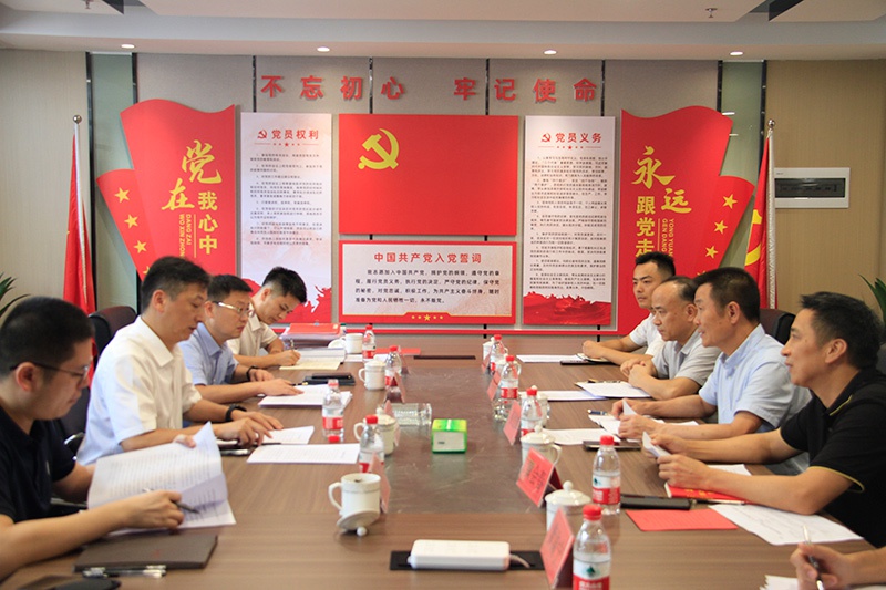 省国资委党委委员、副主任马健一行到k1体育调研党建工作